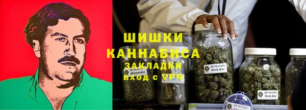 СК Бугульма