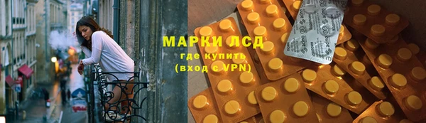 дмт Верея