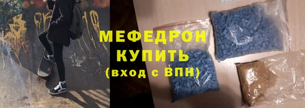 гашиш Вуктыл