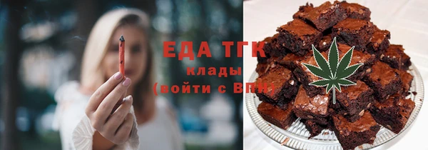 СК Бугульма
