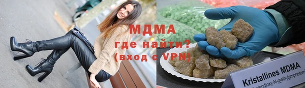 дмт Верея