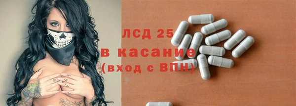 синтетический гашиш Всеволожск