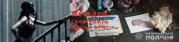 соль курить ск Верхнеуральск