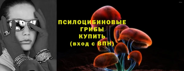 прущий лед Верхний Тагил