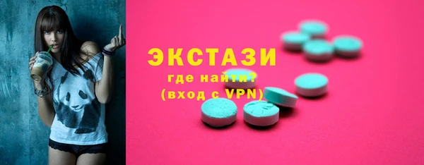 СК Бугульма