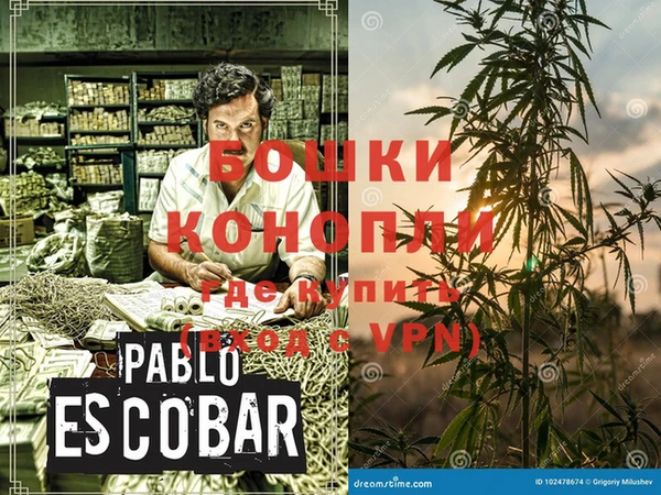 соль курить ск Верхнеуральск