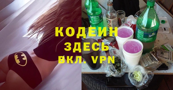 прущий лед Верхний Тагил
