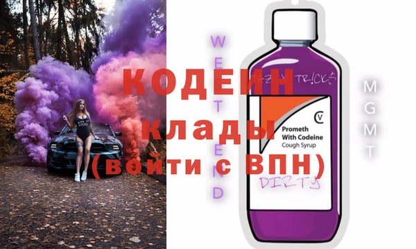 СК Бугульма