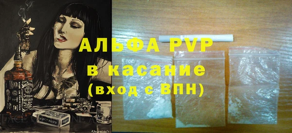 соль курить ск Верхнеуральск