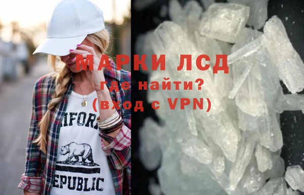 дмт Верея