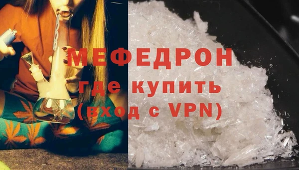 дмт Верея