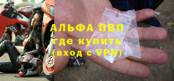 соль курить ск Верхнеуральск