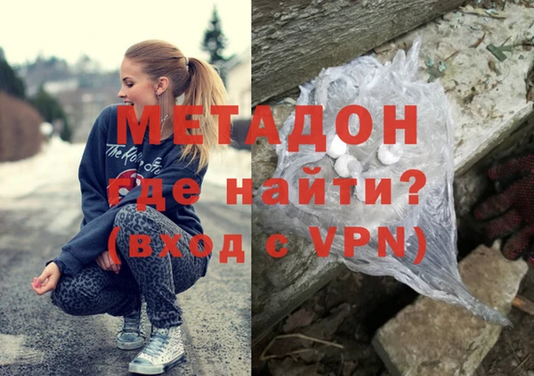 соль курить ск Верхнеуральск