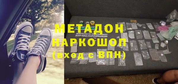 дмт Верея