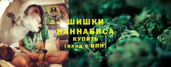 прущий лед Верхний Тагил