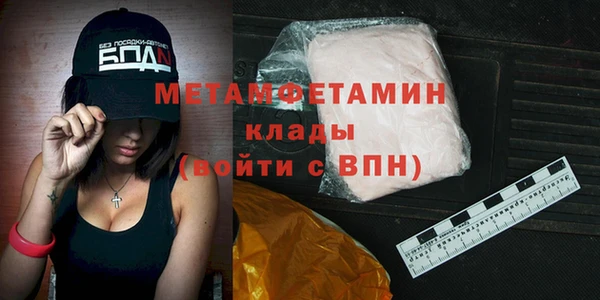 СК Бугульма