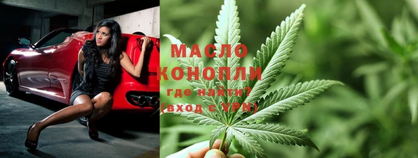 прущий лед Верхний Тагил